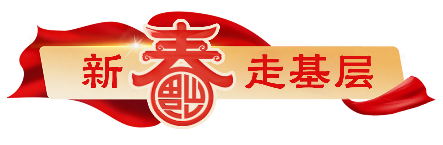 微信图片_20250114224015.jpg