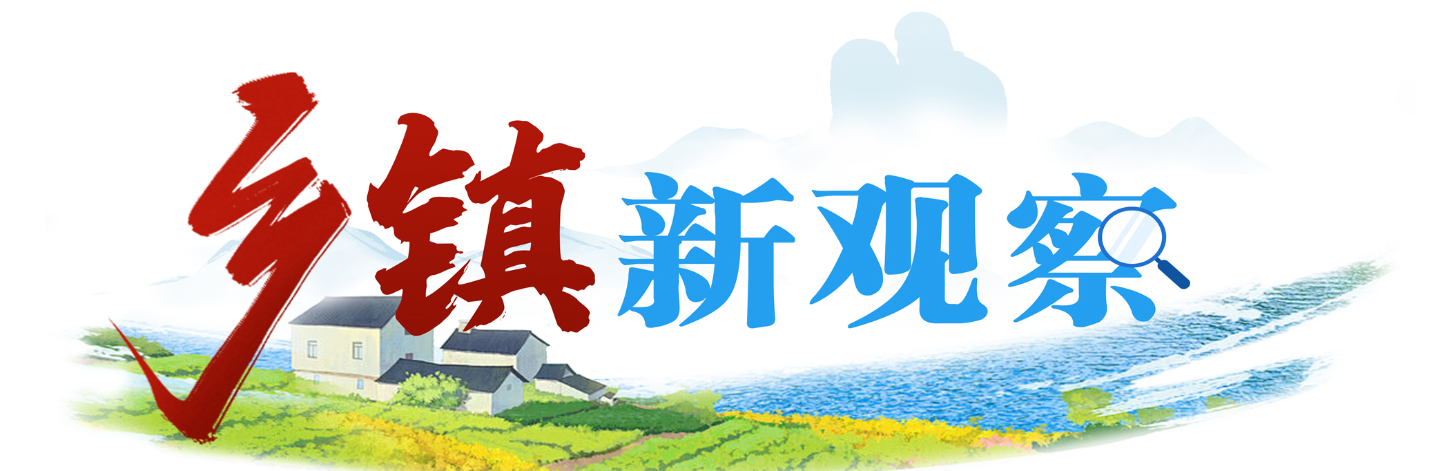 微信图片_20250428223144.jpg